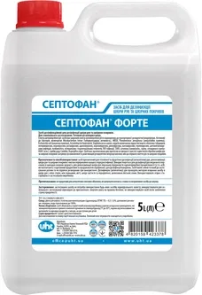 Антисептик безспиртовий для рук і шкірних покривів Септофан Форте 5 л