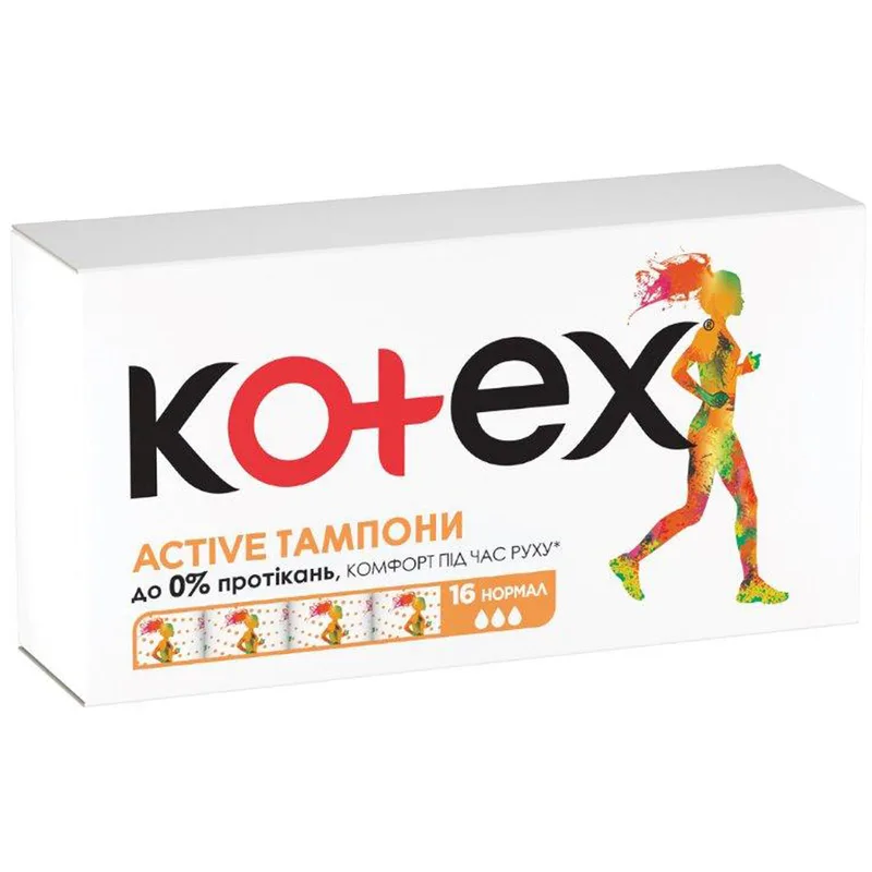 Гігієнічні тампони Kotex Active Normal 16 шт.