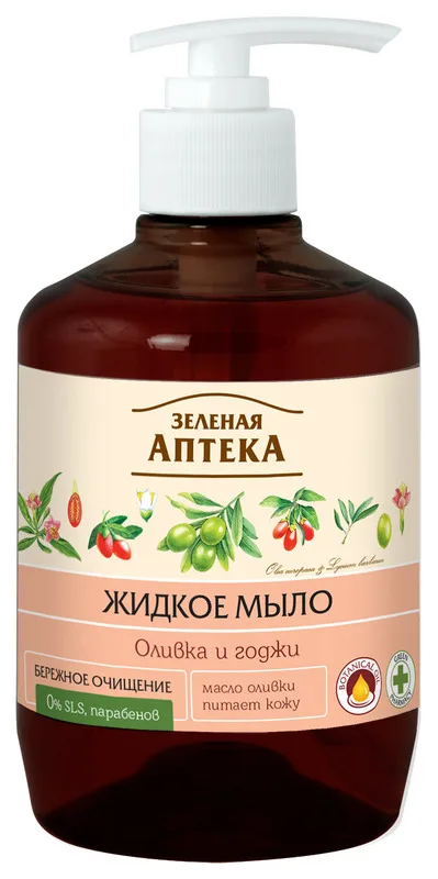 Мило рідке Зелена Аптека Оливка та ягоди Годжі 460 мл