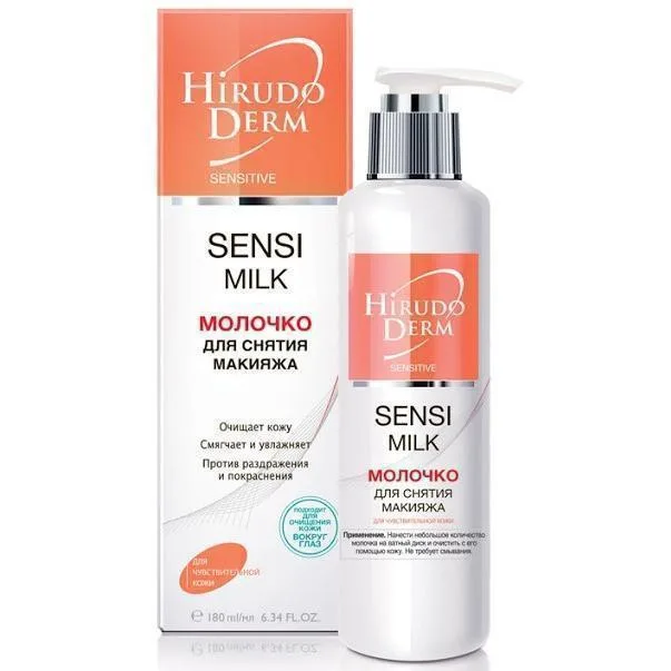 Молочко Hirudo Derm Sensetive SENSI MILK для зняття макіяжу 180 мл