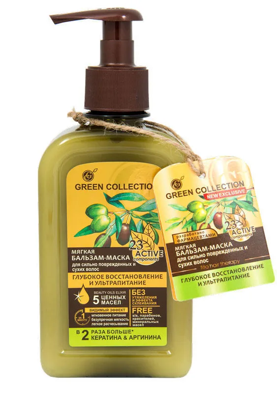 Бальзам-маска Green Collection глибоке відновлення/ультраживлення 290 мл
