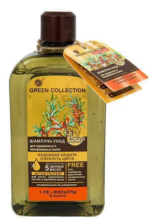 Шампунь Green Collection захист/яскравість кольору 500 мл