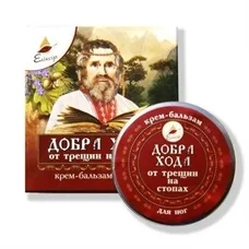 Добра хода крем-бальзам від тріщин на стопах 10г