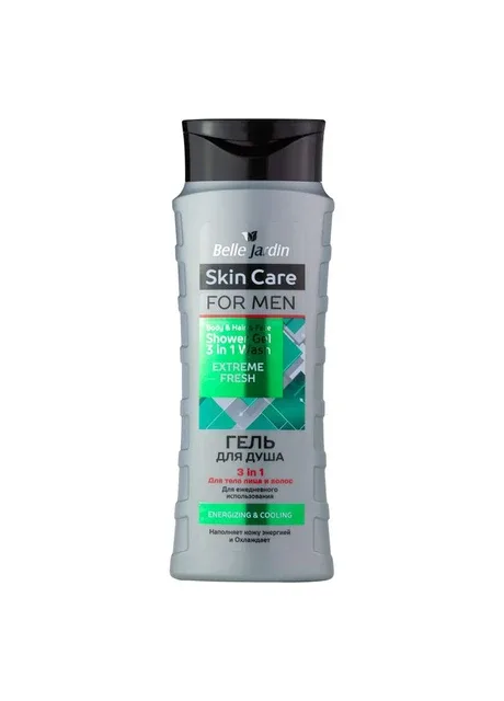 Гель для душу 3 в 1 Skin Care for men Extreme Fresh 420 мл Belle Jardin (296036730)