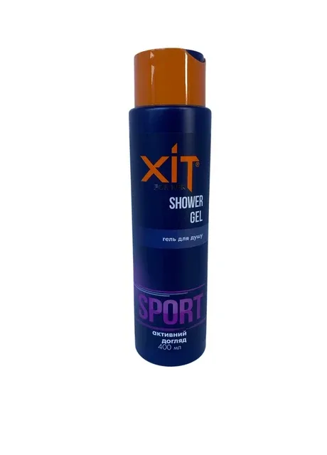 Гель для душу чоловічий SPORT XIT Aromat 400 мл Аромат (367055208)