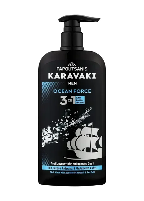 Чоловічий засіб для душу 3 в 1 Ocean Force 550 мл Papoutsanis (410837881)