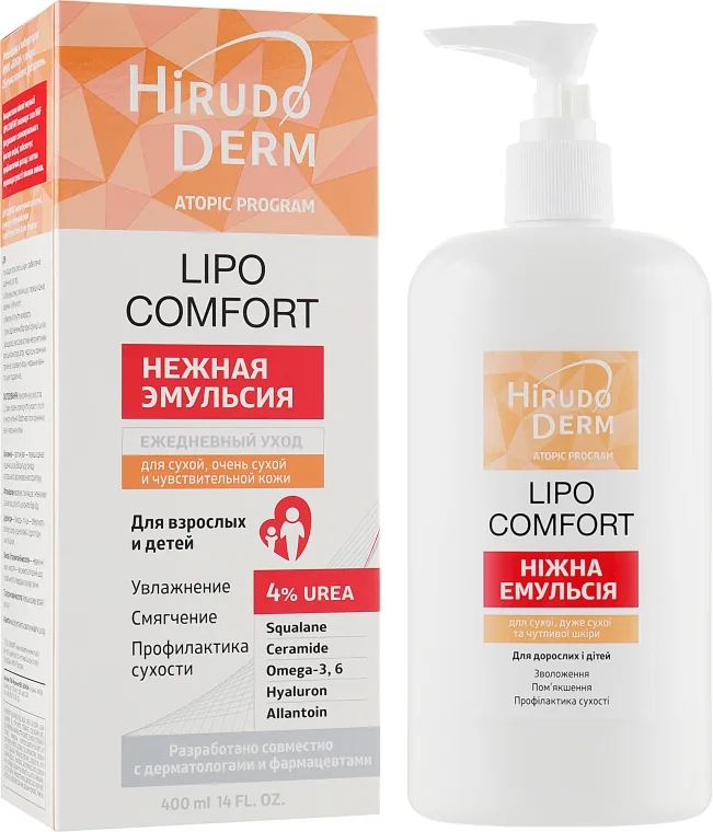 Ніжна емульсія Hirudo Derm Lipo Comfort Биокон для дуже сухої та чутливої шкіри 400 мл