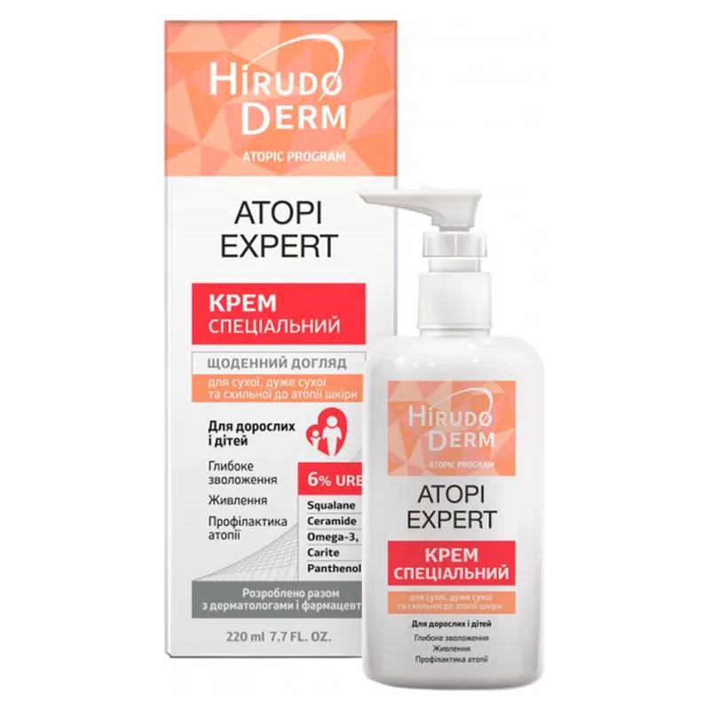 Крем Hirudo Derm Atopi Expert для дуже сухої