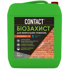 Антисептик універсальний (концентрат 1:4) Contact 5 кг