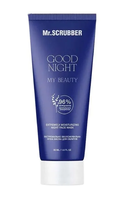 Нічна маска для обличчя Mr.Scrubber Good Night My Beauty Екстремально зволожувальна 50 мл