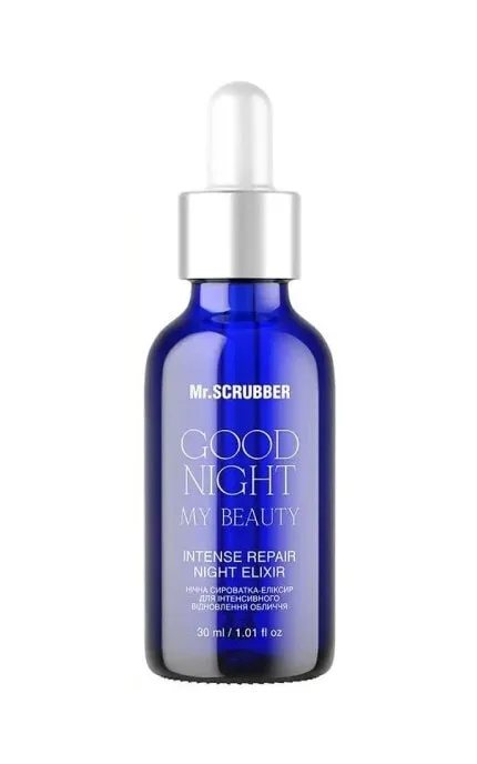 Нічна сироватка-еліксир Mr.Scrubber Good Night My Beauty для інтенсивного відновлення обличчя 30 мл