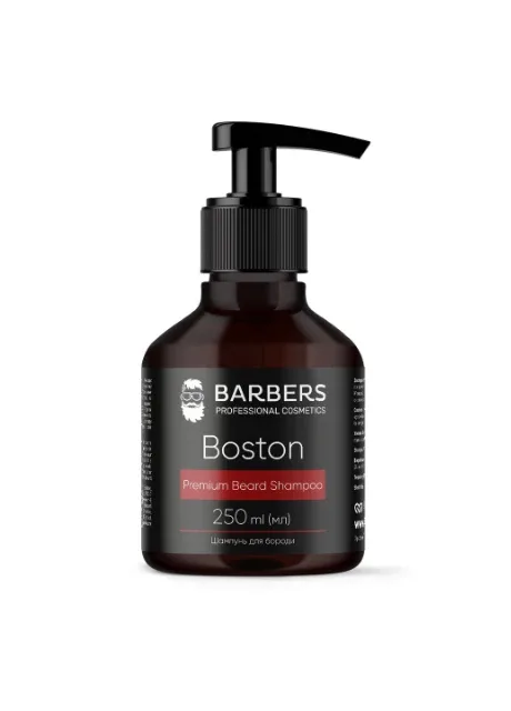 Чоловічий шампунь для бороди 250 мл Barbers boston beard shampoo