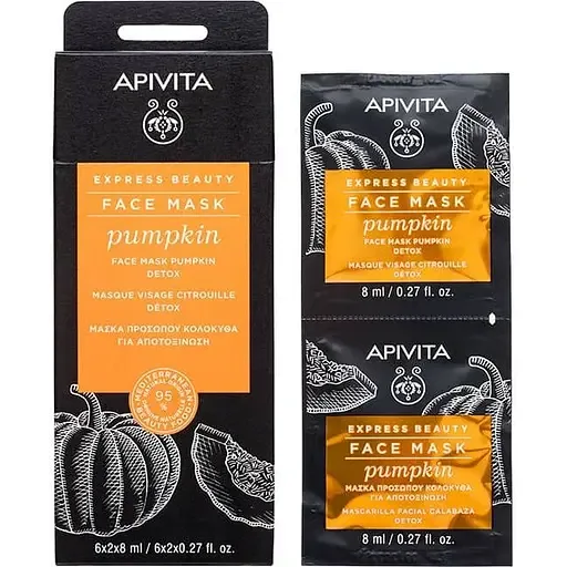 Маска для обличчя Apivita Express Beauty Детокс, з гарбузом, 2 шт. по 8 мл