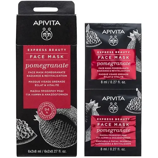Маска для обличчя Apivita Express Beauty Сяяння та оздоровлення, з гранатом, 2 шт. по 8 мл