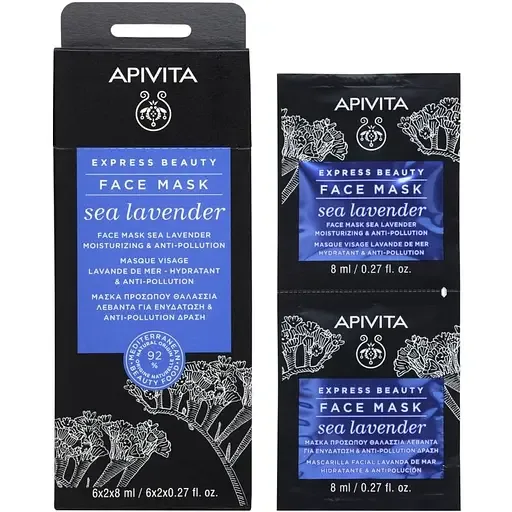 Маска для обличчя Apivita Express Beauty Зволоження та захист від забруднень, з кермеком, 2 шт. по 8 мл