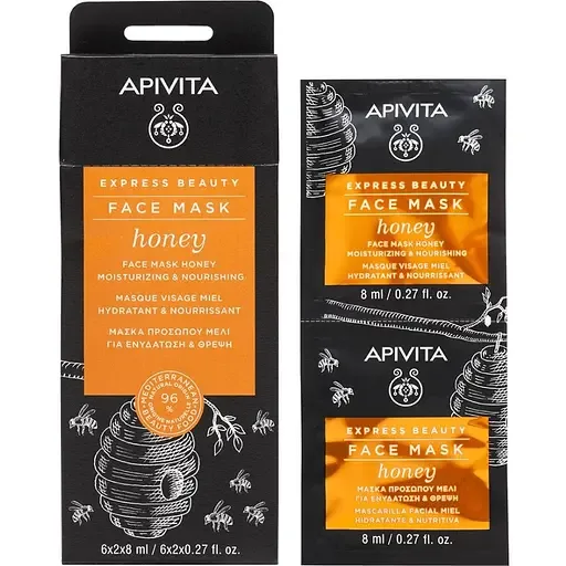 Маска для обличчя Apivita Express Beauty Зволоження та живлення, з медом, 2 шт. по 8 мл