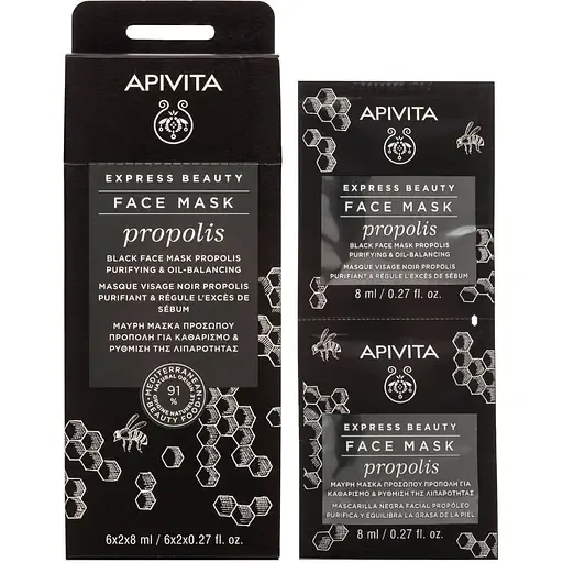Чорна маска для обличчя Apivita Express Beauty Очищення та баланс жирності, з прополісом, 2 шт. по 8 мл