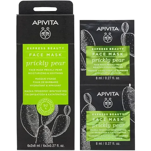Маска для обличчя Apivita Express Beauty Зволоження та заспокійлива дія, з опунцією, 2 шт. по 8 мл