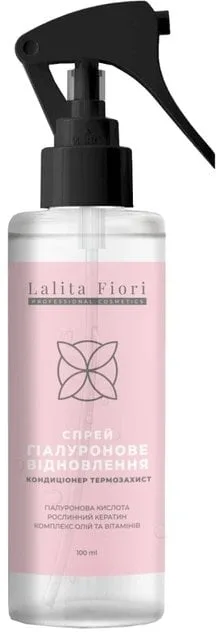 Двофазний спрей Lalita Fiori кондиціонер-термозахист Гіалуронове відновлення 100 мл