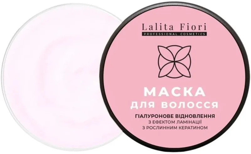 Маска для волосся Lalita Fiori з ефектом ламінації Гіалуронове відновлення 250 мл