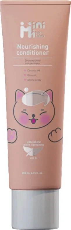 Дитячий зволожуючий кондиціонер для волосся MiniMi Kids Beauty 200 мл