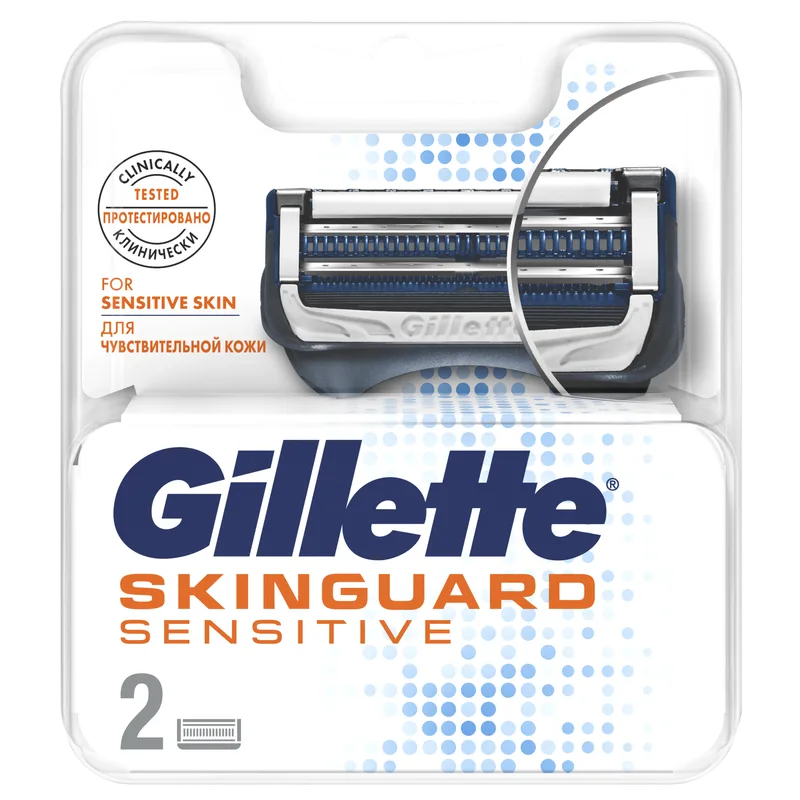 Змiннi касети для голiння Gillette Skinguard Sensitive 2 шт