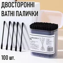 Двосторонні ватні палички для чищення вух / носа / пупка / зняття макіяжу Cotton Swabs A бавовняні спіральні і стандартні вушні палички / вухочистки + коробка для зберігання, 100 шт, чорні (104433338)