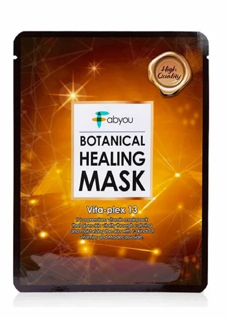 Маска для обличчя вітамінна Botanical Healing Mask Vita-plex 13 23 мл (8809555252146) Fabyou (349754427)