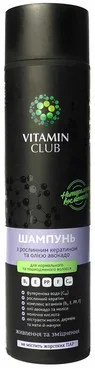 Шампунь для нормального та пошкодженого волосся з рослинним кератином та олією авокадо