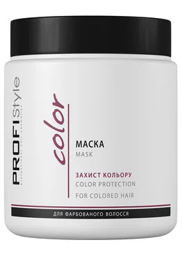 Маска для фарбованого волосся захист кольору Profi Style Mask