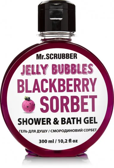 Mr.Scrubber Jelly Bubbles Shower & Bath Gel "Blackberry sorbet" - Гель для душу