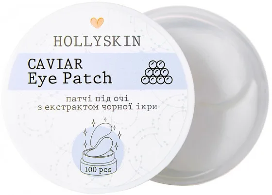 Патчі під очі тканинні Hollyskin Hyaluronic Acid Eye Patch 100 шт.