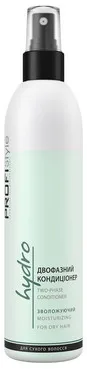Двофазний зволожуючий кондиціонер Profi Style Two Phase Conditioner