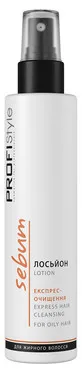 Лосьйон експрес очищення Profi Style Express Hair Cleansing Lotion