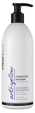 Бальзам сріблястий для холодних відтінків блонд Profi Style Silvery Balsam