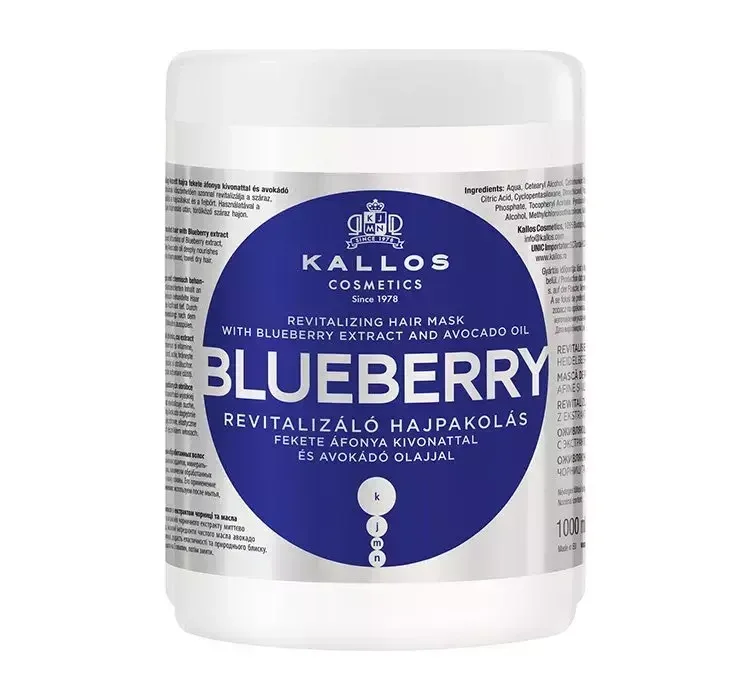 KALLOS KJMN ЯГІДНА МАСКА BLUEBERRY 1000 мл
