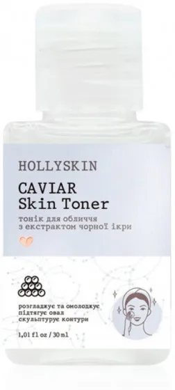 Hollyskin Caviar Skin Toner - Тонік для обличчя з чорною ікрою
