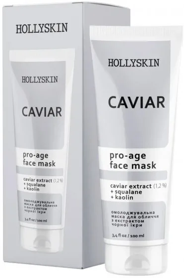 Hollyskin Caviar Face Mask - Маска для обличчя з чорною ікрою