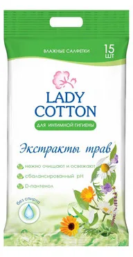 Серветки вологі для інтимної гігієни з екстрактами трав Lady Cotton