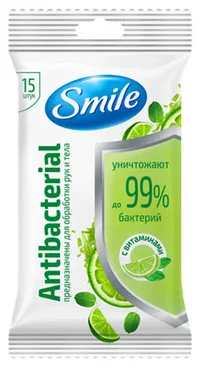 Вологі серветки з вітамінами Smile Antibacterial