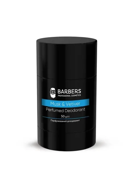 Парфумований дезодорант Musk & Vetiver 50 г Barbers (301475356)