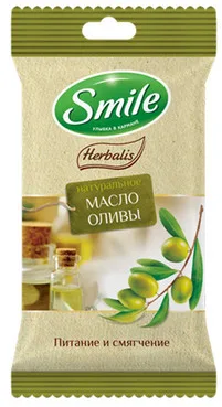 Вологі серветки з маслом оливи Smile Herbalis