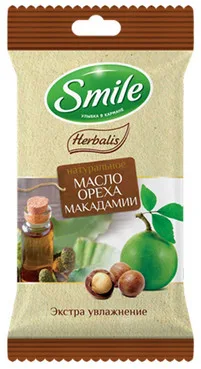 Вологі серветки з маслом горіха макадамії Smile Herbalis