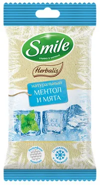 Вологі серветки з ментолом і м'ятою Smile Herbalis