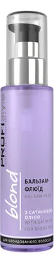 Бальзам-флюїд з сатиновою олією Profi Style Balsam Fuid With Satin Oil