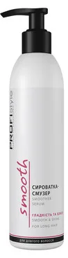 Сироватка-смузер для гладкості і блиску волосся Profi Style Smooth & Shine Smoothing Serum