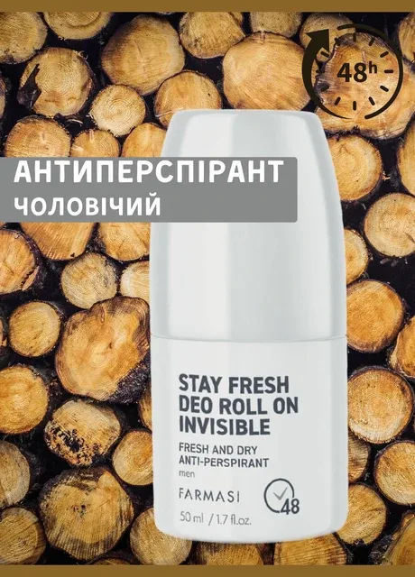 Чоловічий роликовий антиперспірант Invisible
