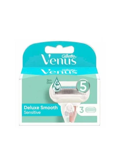Картриджі змінні для гоління (леза касети) жіночі Gillette Deluxe Smooth Sensitive 3 шт. Venus (356095530)
