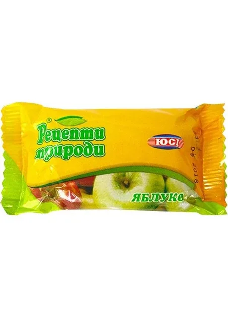 Мило ЮСІ Рецепти природи Яблуко 70 г. ЮСІ (340109767)