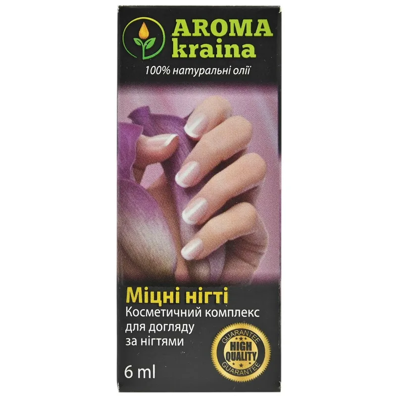 Косметичний комплекс AROMA KRAINA (Арома країна) для догляду за нігтями Міцні нігті 6 мл